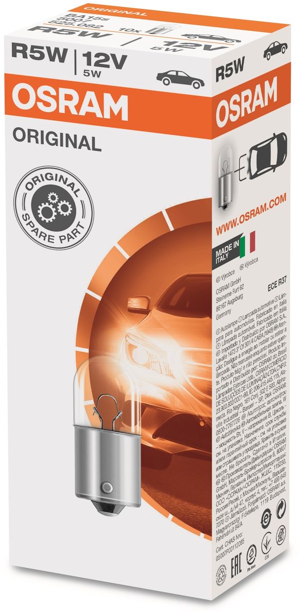 Лампа автомобильная накаливания Osram Original Line, цоколь BA15s, 12V, 5Вт5007 Лампа автомобильная накаливания Osram Original Line, цоколь BA15s, 12V, 5Вт5007Лампы OSRAM ORIGINAL LINE - это безупречные рабочие характеристики, отвечающие всем стандартам автомобильного освещения, надежность и экономия.