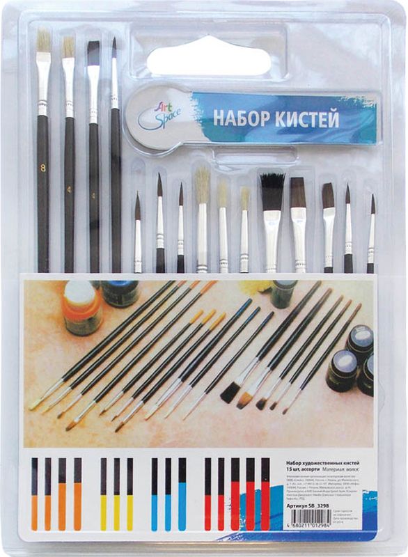 ArtSpace Набор кистей Пони Щетина 15 штSB_3298 ArtSpace Набор кистей Пони Щетина 15 штSB_3298Набор кистей ArtSpace откроет юным художникам новые горизонты для творчества. Набор включает в себя кисти:- Пони, круглые № 1, 2, 2, 3, 4, 5;- Пони, плоские № 1/2, 1/4, 4;- Щетина, круглые № 1, 3, 5;- Щетина, плоские № 1/2, 4, 8.