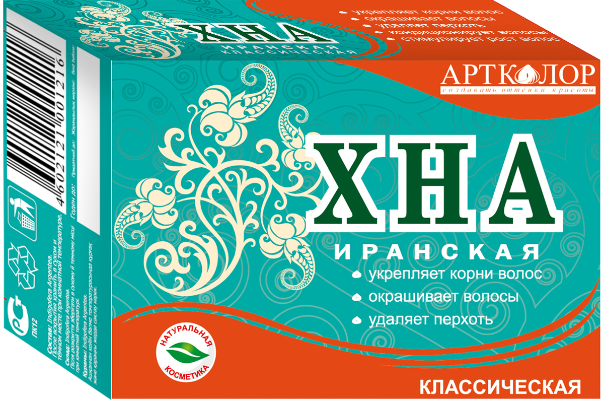 Артколор Хна Иранская, 100 г10013 Артколор Хна Иранская, 100 г10013Хна Артколор - это сила, блеск Ваших волос и шикарная палитра каштановых и медных оттенков! Попробуйте и оцените иранскую хну Артколор (отборная) высшего качества, признанную и востребованную нашими покупателями. Благодаря тщательному отбору сырья хна Артколор содержит больше растительных окрашивающих компонентов и полезных для волос веществ, чем обычная иранская хна.Высшее качество продукции подтверждено аттестатом «Ростест». Хна Артколор улучшает структуру и предотвращает выпадение волос, укрепляет их корни, устраняет перхоть, зуд, прыщи на коже головы.Уважаемые клиенты!Обращаем ваше внимание на возможные изменения в дизайне упаковки. Качественные характеристики товара остаются неизменными. Поставка осуществляется в зависимости от наличия на складе.