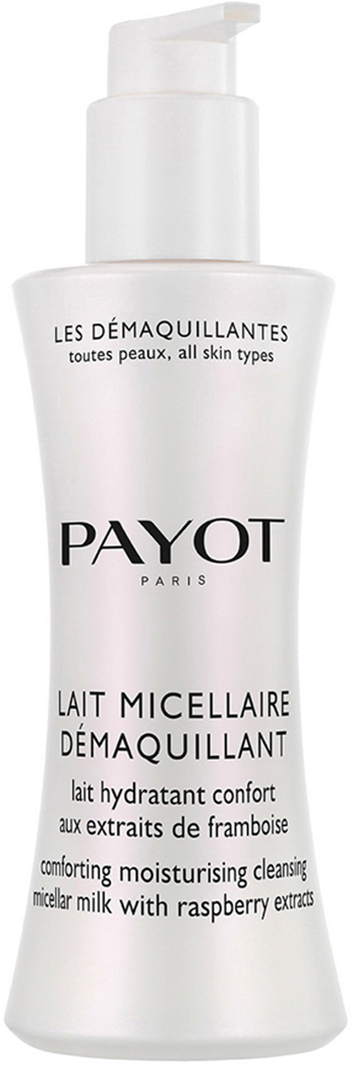 Payot Les Demaquillantes Молочко очищающее мицеллярное для всех типов кожи, 200 мл