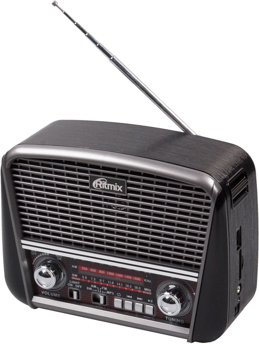 Ritmix RPR-065, Gray радиоприемник
