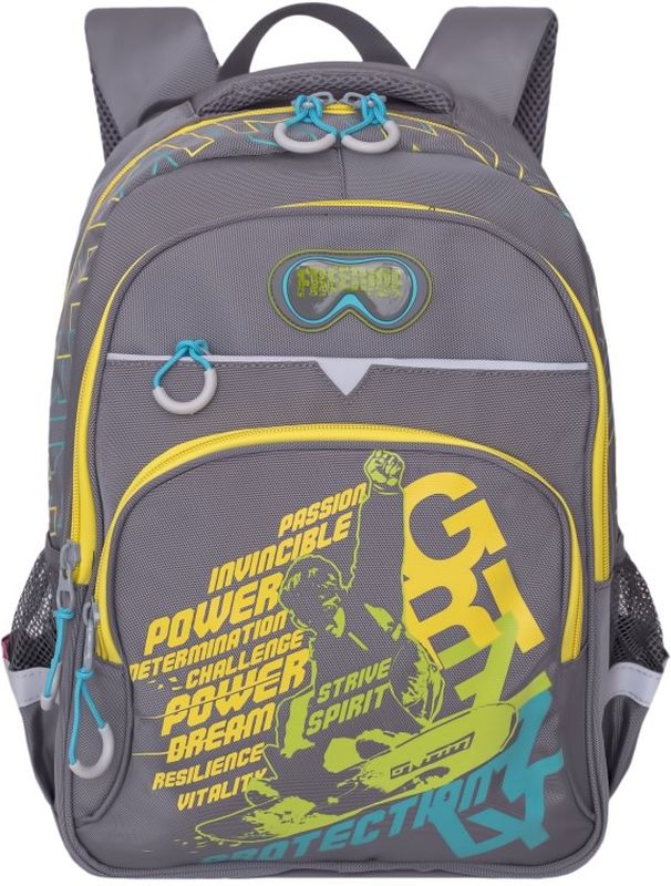 Grizzly Рюкзак цвет серый RB-731-1/3RB-731-1/3 Grizzly Рюкзак цвет серый RB-731-1/3RB-731-1/3Школьный рюкзак Grizzly - это необходимый аксессуар для любого школьника. Рюкзак выполнен из плотного материала и оформлен оригинальным принтом спереди.Рюкзак имеет два основных отделения, закрывающихся на застежки-молнии с двумя бегунками, прорезной карман на застежке-молнии и вместительный накладной карман спереди. По бокам рюкзак дополнен двумя открытыми карманами-сетками. Внутри накладного кармана спереди располагается органайзер - карман-сетка на молнии и три маленьких накладных кармашка для канцелярских принадлежностей. Внутри одного основного отделения расположен пришивной карман на молнии. Второе отделение не имеет карманов. Рюкзак оснащен удобной текстильной ручкой для переноски в руке, петлей для подвешивания и светоотражающими вставками.Спинка дополнена эргономичными воздухопроницаемыми подушечками, которые обеспечивают удобство и комфорт при носке. Мягкие анатомические лямки скругленной формы регулируются по длине.Многофункциональный школьный рюкзак станет незаменимым спутником вашего ребенка в походах за знаниями.