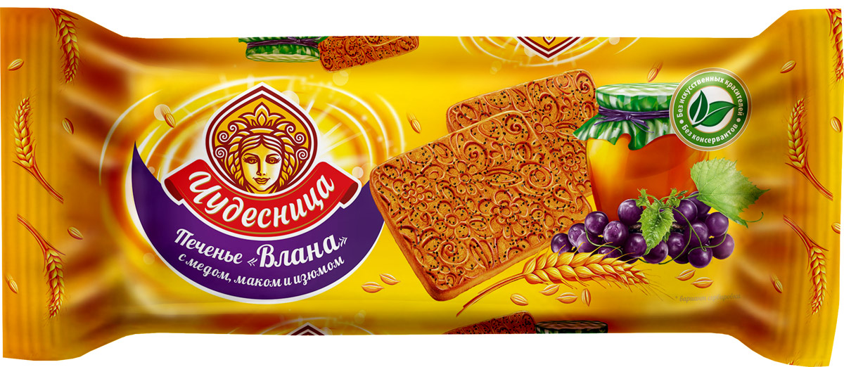 Конфэшн Влана печенье с медом, маком и изюмом, 400 г4601614012388 Конфэшн Влана печенье с медом, маком и изюмом, 400 г4601614012388Заботиться о себе и своих близких — значит всегда выбирать только самые качественные и полезные продукты. А если они ещё и самые вкусные, то больше и желать нечего! Печенье Влана с медом, маком и изюмом приготовлено только из высококачественных натуральных продуктов. Современное оборудование и новейшие технологии позволяют сохранить все ценные питательные вещества, а рецептуры отрабатываются так, чтобы в каждом кусочке передать вкус настоящего русского печенья. Традиционное сахарное печенье с добавлением натурального меда, мака и изюма.Уважаемые клиенты! Обращаем ваше внимание на то, что упаковка может иметь несколько видов дизайна. Поставка осуществляется в зависимости от наличия на складе.