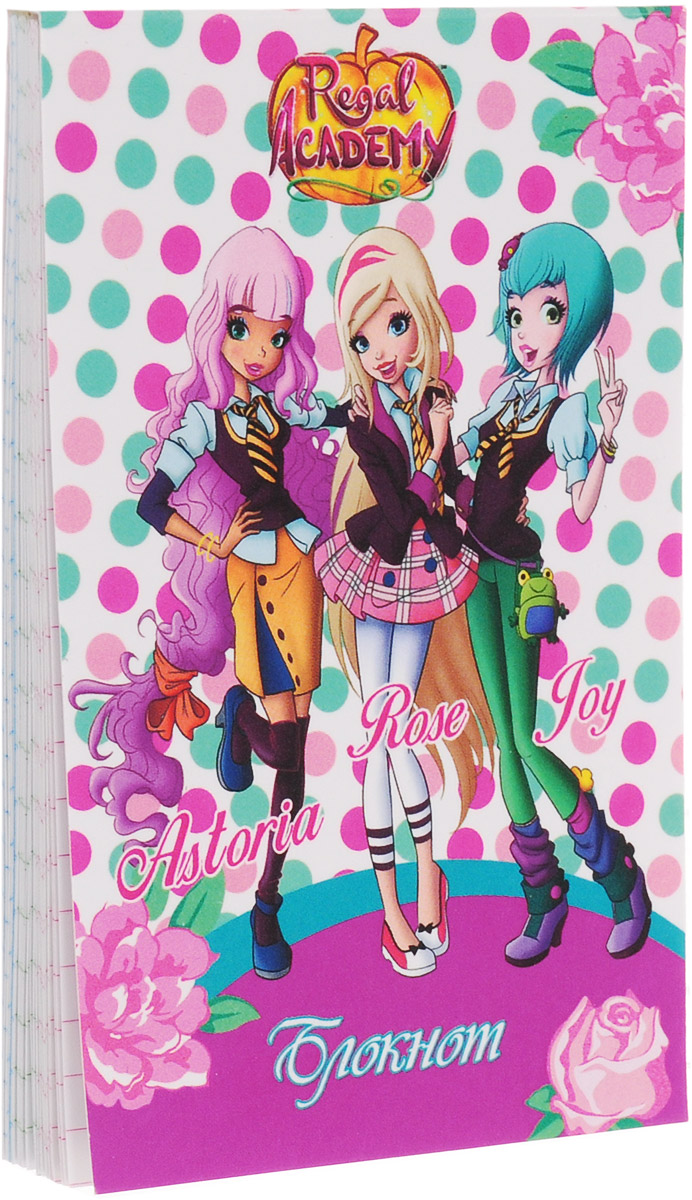 Hatber Блокнот Regal Academy 48 листов в клетку 48Б7В1к_1659648Б7В1к_16596 Hatber Блокнот Regal Academy 48 листов в клетку 48Б7В1к_1659648Б7В1к_16596Блокнот Hatber Regal Academy - это незаменимый атрибут современной юной школьницы необходимый для школьных и повседневных записей в школе и дома.Обложка, выполненная из плотного картона, позволит сохранить блокнот в аккуратном состоянии на протяжении всего времени использования.Внутренний блок блокнота, сшитый и состоит из 48 листов белой бумаги. Стандартная линовка в голубую клетку без полей.