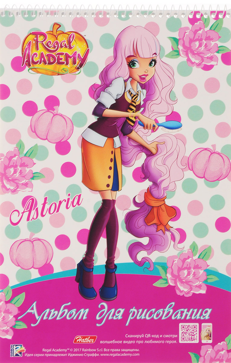 Hatber Альбом для рисования Regal Academy 24 листа 24А4Всп_1659424А4Всп_16594 Hatber Альбом для рисования Regal Academy 24 листа 24А4Всп_1659424А4Всп_16594Альбом для рисования на спирали Hatber Regal Academy непременно порадует маленькую художницу и вдохновит ее на творчество.Альбом изготовлен из белоснежной офсетной бумаги с яркой обложкой из прочного картона, оформленной изображением очаровательной героини из мультика Regal Academy. Внутренний блок альбома состоит из 24 листов бумаги. Высокое качество бумаги позволяет рисовать в альбоме карандашами, фломастерами, акварельными и гуашевыми красками.
