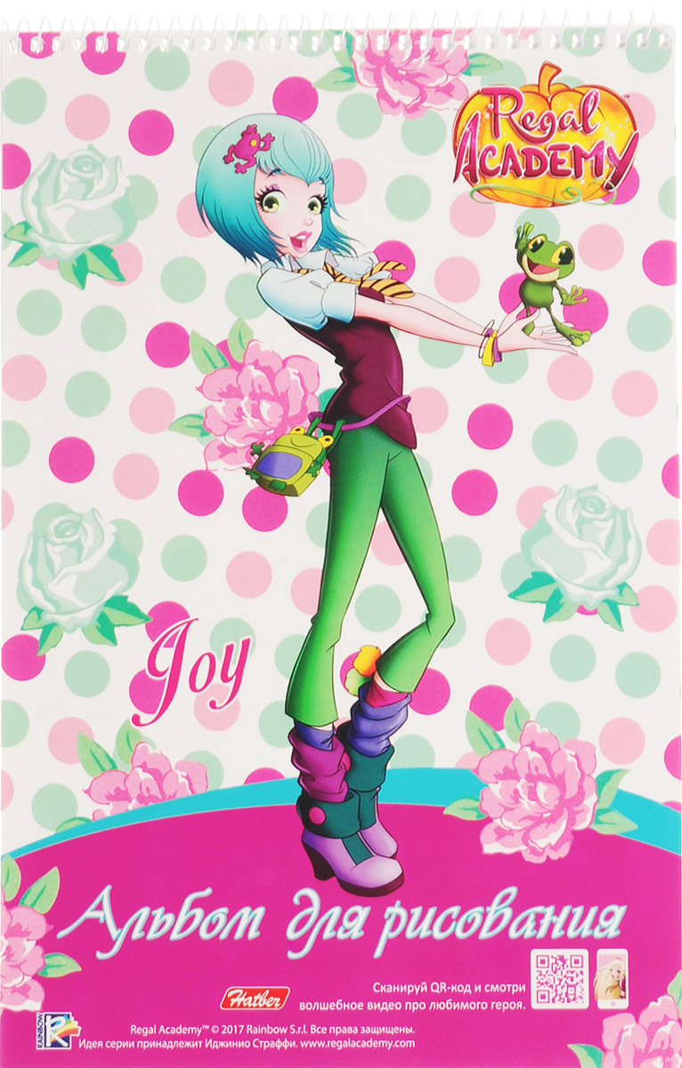 Hatber Альбом для рисования Regal Academy 24 листа 24А4Всп_1659524А4Всп_16595 Hatber Альбом для рисования Regal Academy 24 листа 24А4Всп_1659524А4Всп_16595Альбом для рисования на спирали Hatber Regal Academy непременно порадует маленькую художницу и вдохновит ее на творчество.Альбом изготовлен из белоснежной офсетной бумаги с яркой обложкой из прочного картона, оформленной изображением очаровательной героини из мультика Regal Academy. Внутренний блок альбома состоит из 24 листов бумаги. Высокое качество бумаги позволяет рисовать в альбоме карандашами, фломастерами, акварельными и гуашевыми красками.
