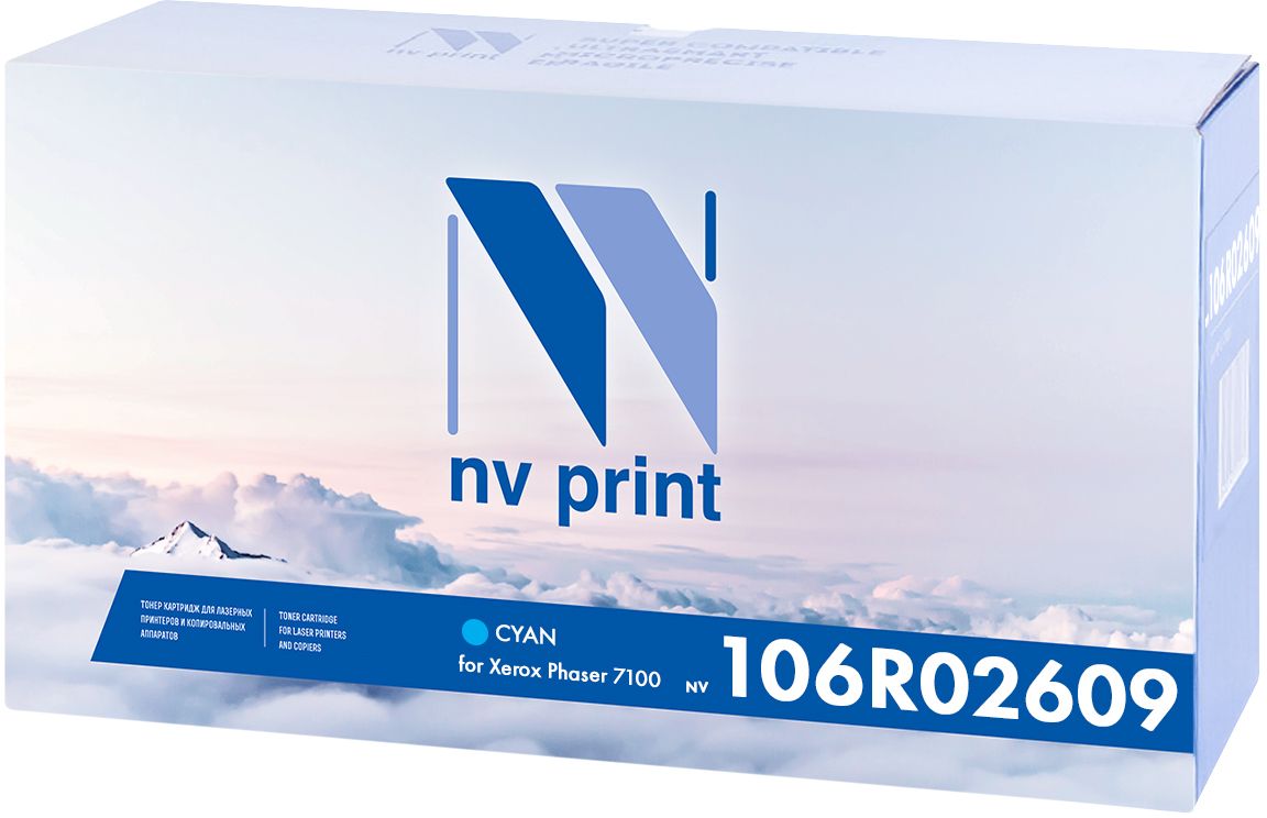 NV Print 106R02609C, Cyan тонер-картридж для Xerox Phaser 7100