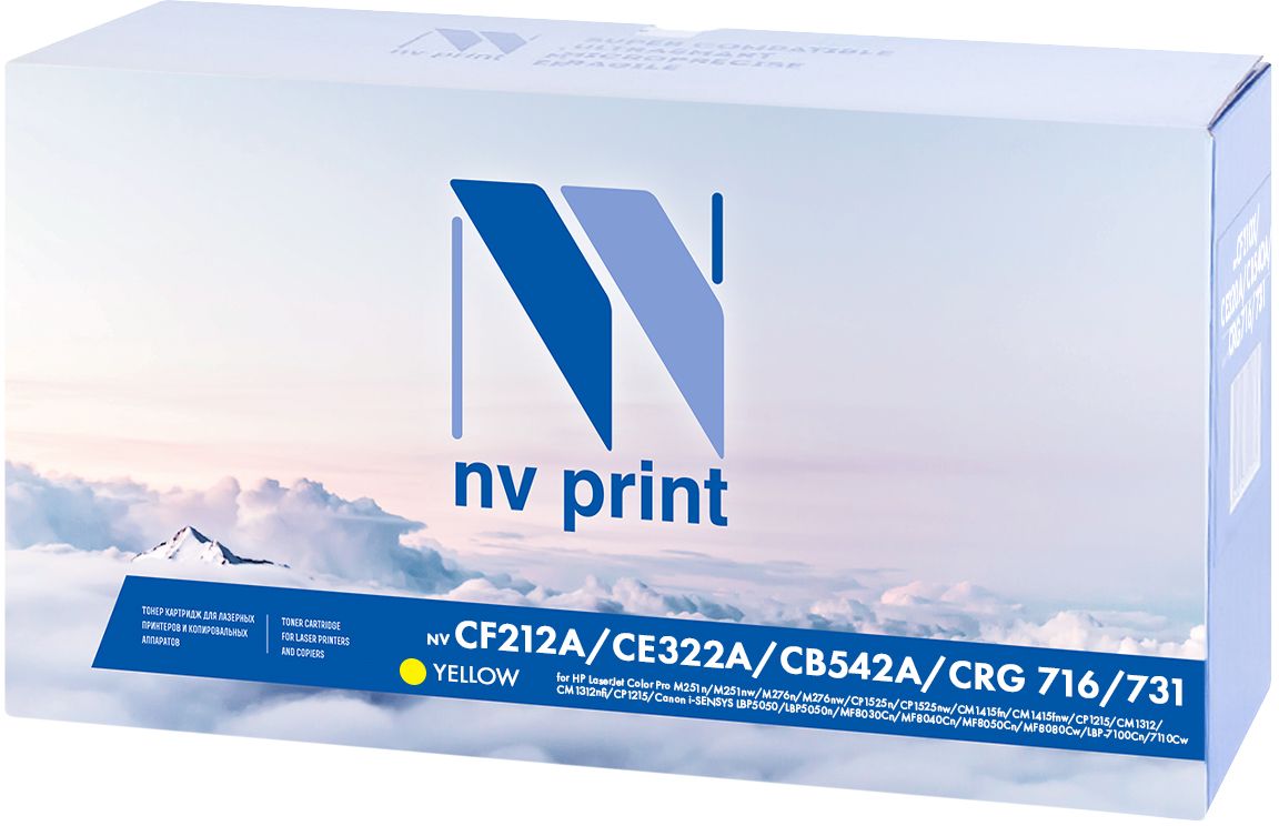 NV Print CF212A/CE322A/CB542A, Yellow тонер-картридж для HP LaserJet Color Pro M251n/CP1525n/CM1415fn/CP1215/CM1312/CP1215/Canon i-SENSYS LBP5050/MF8030Cn/MF8080Cw/LBP-7100Cn/7110CwNV-CF212A/CE322A/CB542A NV Print CF212A/CE322A/CB542A, Yellow тонер-картридж для HP LaserJet Color Pro M251n/CP1525n/CM1415fn/CP1215/CM1312/CP1215/Canon i-SENSYS LBP5050/MF8030Cn/MF8080Cw/LBP-7100Cn/7110CwNV-CF212A/CE322A/CB542AСовместимый лазерный картридж NV Print CF212A/CE322A/CB542A для печатающих устройств HP LaserJet Color, Canon i-SENSYS - это альтернатива приобретению оригинальных расходных материалов. При этом качество печати остается высоким.Лазерные принтеры, копировальные аппараты и МФУ являются более выгодными в печати, чем струйные устройства, так как лазерных картриджей хватает на значительно большее количество отпечатков, чем обычных. Для печати в данном случае используются не чернила, а тонер. Картридж NV Print, совместимый с:HP LaserJet Color Pro M251n,HP LaserJet Color Pro CP1525n,HP LaserJet Color Pro CM1415fn,HP LaserJet Color Pro CP1215,HP LaserJet Color Pro CM1312,HP LaserJet Color Pro CP1215,Canon i-SENSYS LBP5050,Canon i-SENSYS MF8030Cn,Canon i-SENSYS MF8080Cw,Canon i-SENSYS LBP-7100Cn,Canon i-SENSYS 7110Cw.Ресурс картриджа - 1600 копий.