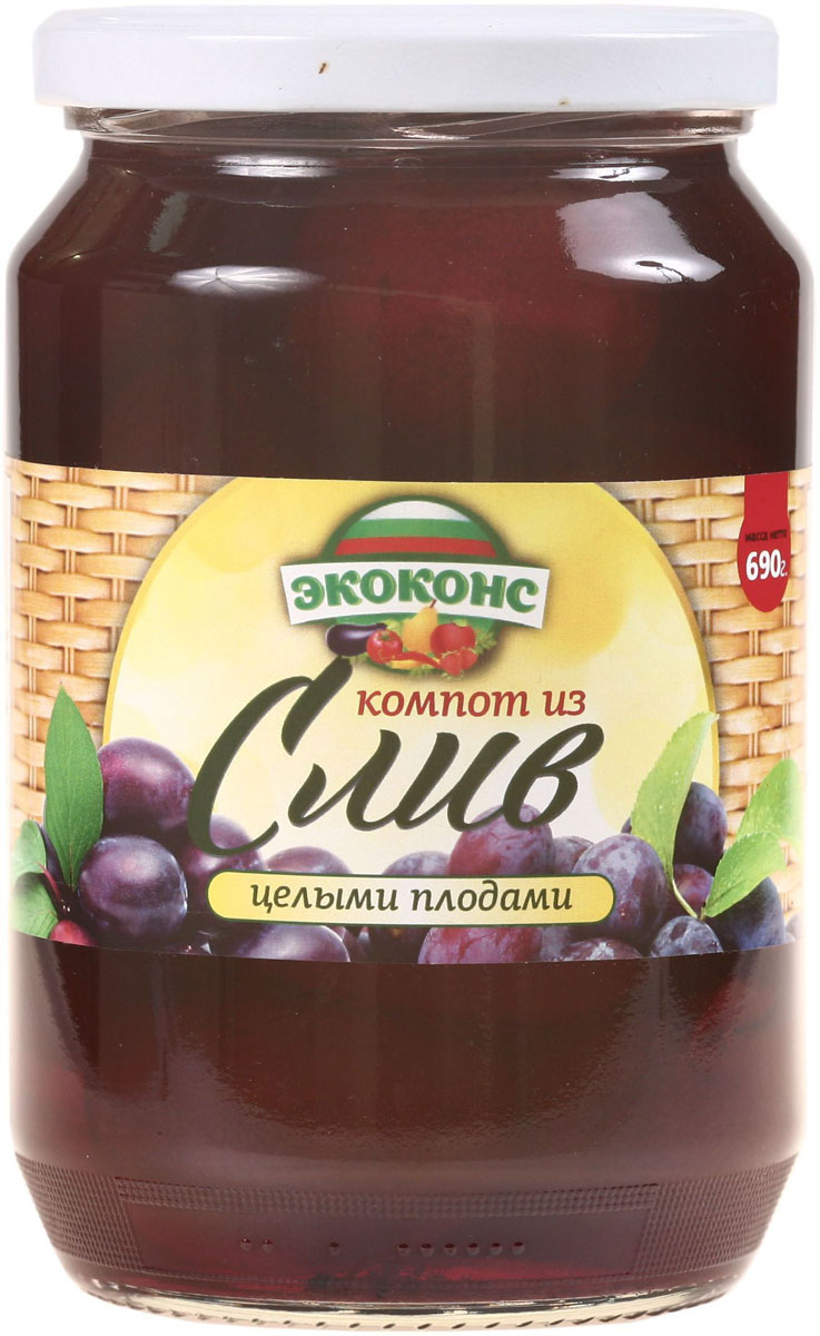 Экоконс компот из сливы с косточкой, 720 мл3800500082233 Экоконс компот из сливы с косточкой, 720 мл3800500082233Синяя слива богата углеводами, содержит небольшое количество жиров и калорий. Синяя слива также хороший источник витамина С. Попробуйте компот из синей сливы для здоровья и силы!