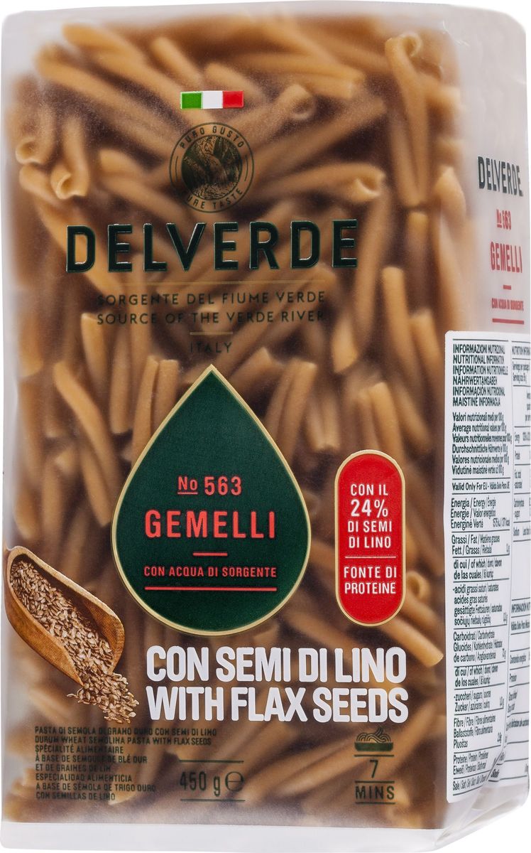 Delverde № 563 паста Джемелли без содержания яиц с добавлением льняной муки, 450 гМС-00005500 Delverde № 563 паста Джемелли без содержания яиц с добавлением льняной муки, 450 гМС-00005500GEMELLI № 563 – закрученные в спираль тонкие макаронные изделия, с виду похожие на два свитых вместе жгута. Эта паста идеально сочетается с соусами и заправками на основе оливкового масла, густыми бульонами. Джемелли часто подают с грибами, чесночным соусом, песто, мягким творогом и соусами из сливок или горгонзолы, используют в холодном виде в салатах. Время приготовления: 8 минут. О производителе: Компания Delverde Industrie Alimentari S.p.a начала свою историю в середине XX века в Фаре, доведя до совершенства искусство традиционного производство пасты. Традиция изготовления пасты в историческом поселении Фара Сан Мартино известна по всему миру с XVII века: именно здесь производители впервые научились искусству смешивать зерна пшеницы с чистейшей водой реки Верде. Фара Сан Мартино до сих пор славится как одна из мировых столиц пасты. С самого начала миссией компании было производить и предлагать миру высококачественные продукты из высококачественных ингредиентов. Компания Delverde до сих пор работает в соответствии с наилучшими итальянскими гастрономическими и промышленными традициями. Для приготовления пасты Delverde используются только отборные, отлично сочетающиеся друг с другом ингредиенты: чистейшая вода из реки Верде и зерна самой качественной твердой пшеницы.