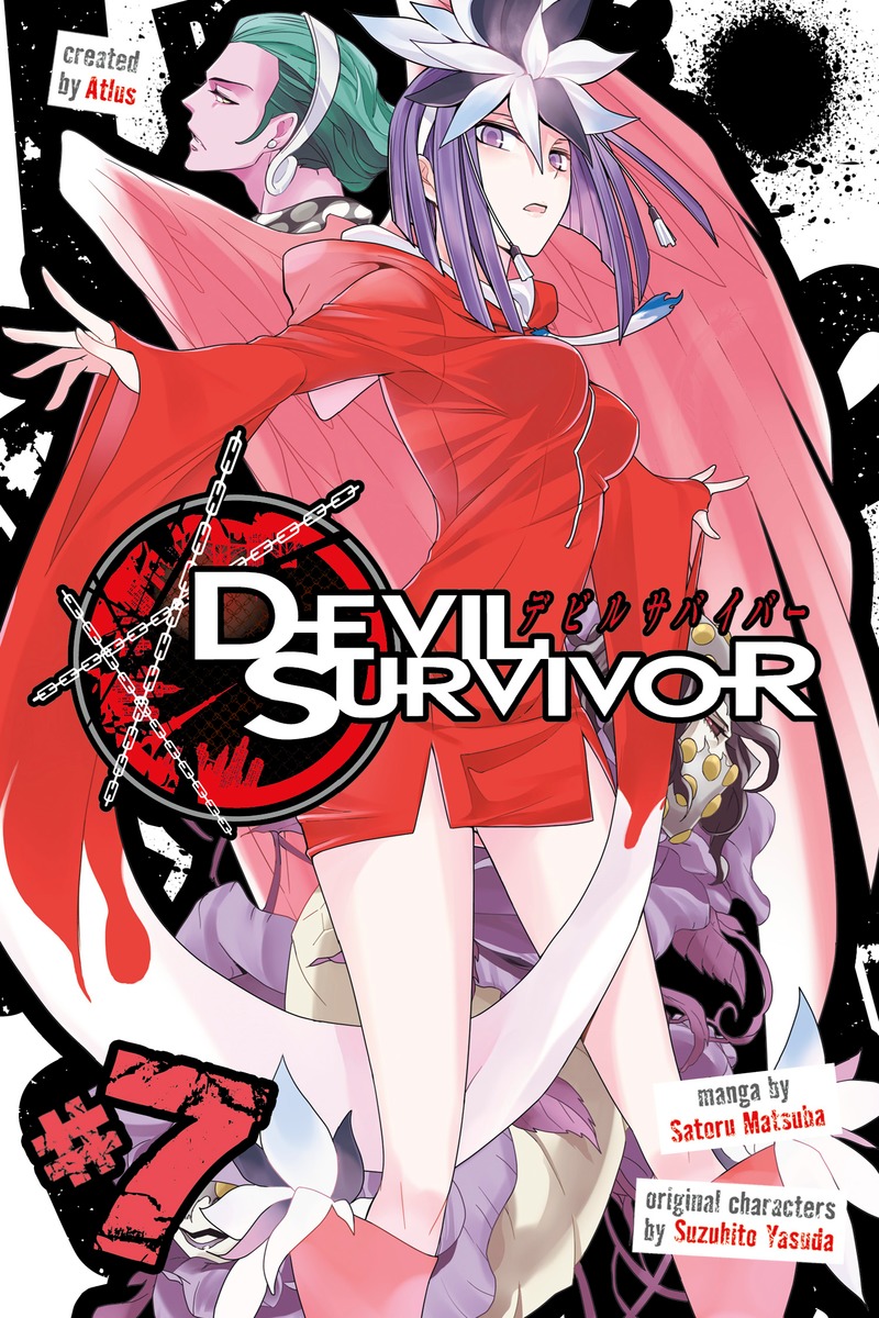 Devil survivor манга фото 88