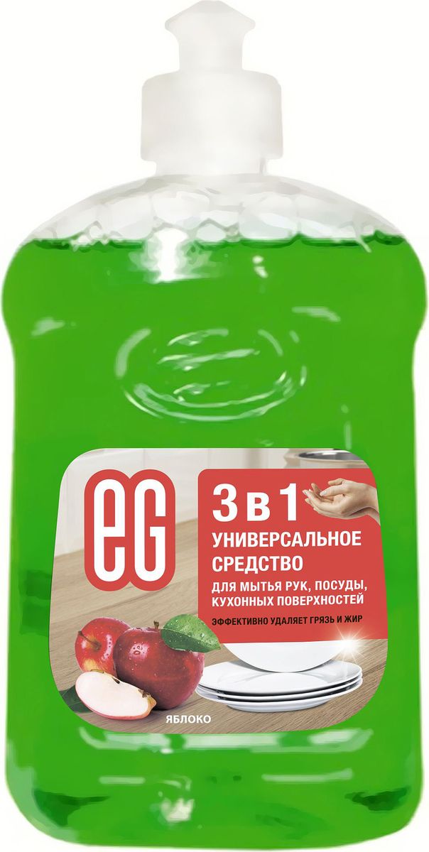 Средство для мытья посуды, рук, кухонных поверхностей Еврогарант 3в1. Яблоко, универсальное, 500 мл10438 Средство для мытья посуды, рук, кухонных поверхностей Еврогарант 3в1. Яблоко, универсальное, 500 мл10438Универсальное моющее средства Еврогарант 3в1. Яблоко предназначено для мытья посуды, рук и кухонных поверхностей. Оно обладает легким ароматом, быстро и полностью смывается даже холодной водой.Товар сертифицирован.