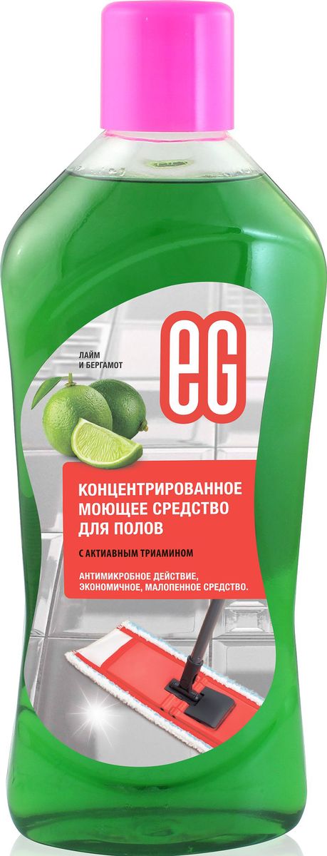 Средство для мытья полов Еврогарант Лайм и бергамот, с активным триамином, 1 л10731 Средство для мытья полов Еврогарант Лайм и бергамот, с активным триамином, 1 л10731Еврогарант Лайм и бергамот - универсальное концентрированное моющее средство для полов с активным триамином антимикробного, антибактериального и антигрибкового действия. Не требует дополнительного смывания. Товар сертифицирован.