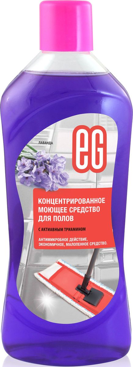 Средство для мытья полов EG Еврогарант Лаванда, 1000 мл10733 Средство для мытья полов EG Еврогарант Лаванда, 1000 мл10733Лаванда. Универсальное концентрированное моющее средство для полов с активным триамином антимикробного, антибактериального и антигрибкового действия. Не требует дополнительного смывания. 1000 мл