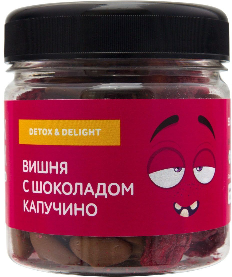 Snack-Snack вишня и шоколад капучино, 53 г0120710 Snack-Snack вишня и шоколад капучино, 53 г0120710Как просто совместить любимые продукты? Драйвовый вкус вишни плюснежнейший шоколад Капучино - невероятное сочетание, которое не толькоповышает настроение, но еще и неплохо может взбодрить вас с утра, еслизаварить свежий кофе и съесть парочку конфет Snack-Snack. Сублимированнаявишня - источник витаминов А, B2, B5, B6, B9, которые поддерживают здоровье,укрепляют иммунитет и помогают надолго оставаться привлекательными. Ужедавно доказано, что вишня помогает повысить тонус кожи и стимулировать ростздоровых волос и ногтей.