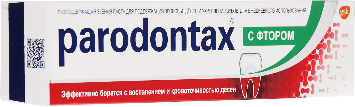 Parodontax Зубная паста с Фтором, 50 мл20040153 Parodontax Зубная паста с Фтором, 50 мл20040153– экстракты 6 трав + минеральная соль– + Фтор (1400 ppm) профилактика кариеса – подходит для длительного применения– рекомендован взрослым и детям с 14 лет– Помогает устранить воспаление и кровоточивость десен – Предупреждает заболевания десен при ежедневном применении* (*Yankell et al., 1988; Yankell et al.,1993)– Способствует профилактике кариеса (содержит фтор, 1400 ppm ) – Тщательно очищает зубы без повреждения зубной эмали (низкая степень абразивности) – Нейтрализует кислоты в зубном налете– В состав не входят синтетические антисептики: триклозан, метронидазол, хлоргексидин, которые вызывают привыкание и могут назначаться только курсомУважаемые клиенты!Обращаем ваше внимание на возможные изменения в дизайне упаковки. Качественные характеристики товара остаются неизменными. Поставка осуществляется в зависимости от наличия на складе.