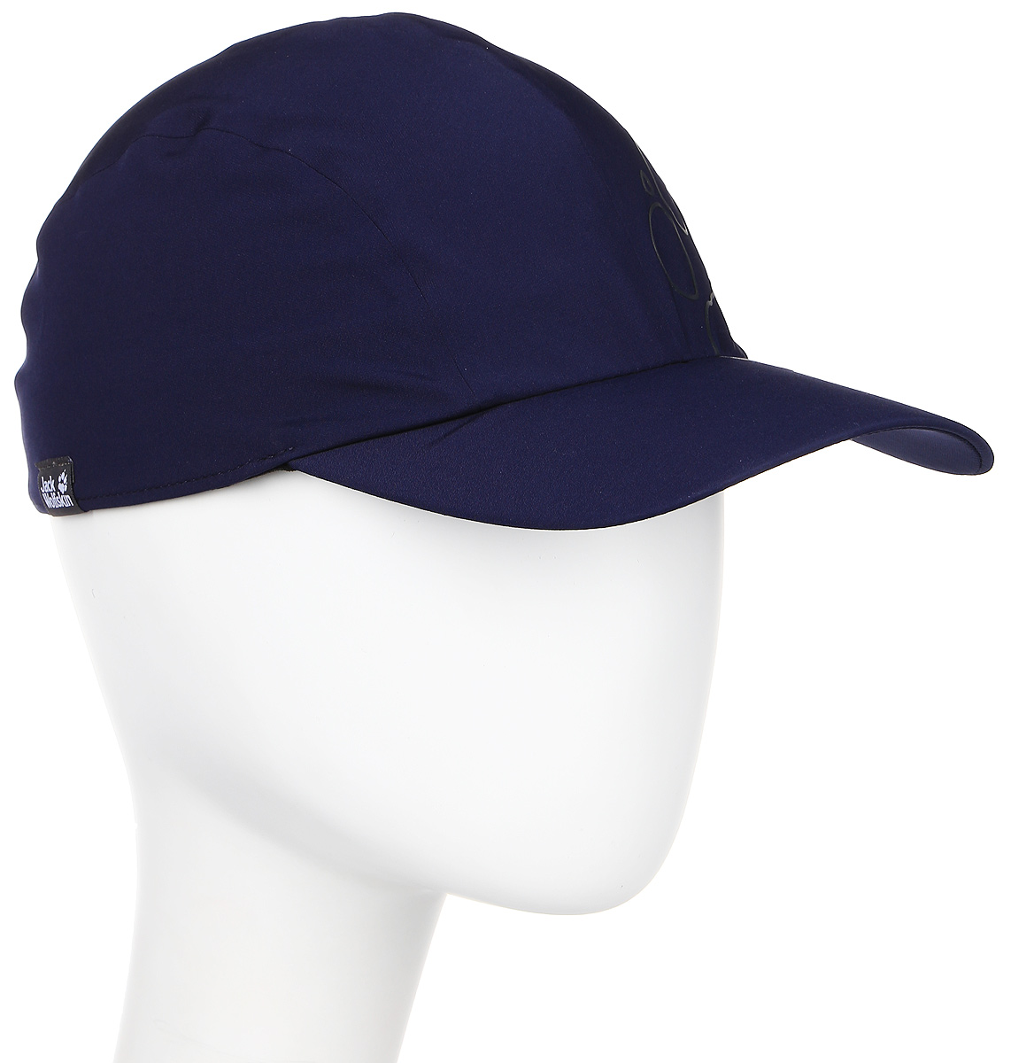 Бейсболка Jack Wolfskin Activate Fold-Away Cap, цвет: темно-синий. 1904861-1010. Размер M (54/57)1904861-1010 Бейсболка Jack Wolfskin Activate Fold-Away Cap, цвет: темно-синий. 1904861-1010. Размер M (54/57)1904861-1010Бейсболка Activate Fold-Away Cap изготовлена из ткани Flex Shield (полиэстер с добавлением эластана). Это прочная, дышащая, эластичная ткань с защитой от влаги и ветра. Бейсболка имеет складной козырек, поэтому ее можно положить в карман или рюкзак, и она не займет много места. Модель комфортна для путешествий, повседневной носки и активных занятий спортом.