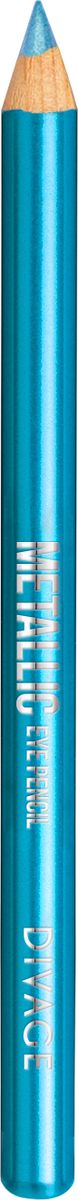 Divage Контурный Карандаш Для Глаз Metallic, № 04FCA0010708-04 Divage Контурный Карандаш Для Глаз Metallic, № 04FCA0010708-04Бархатистая кремовая текстура и насыщенность цвета в сочетании с волшебным сиянием делает этот карандаш незаменимым при создании свежих и модных образов. Легкость в использовании обеспечена, а простор фантазии не ограничен, - от нежного, утончённого образа при помощи тонких и растушёванных линий, до смелого, привлекающего внимания макияжа при более интенсивном нанесении. Формула с натуральными смягчающими компонентами c оливковым маслом и маслом косточек жожоба предотвращает появление морщин и питает кожу. Богатая цветовая палитра позволяет создавать самый смелый и креативный макияж. Лови яркие моменты жизни с METALLIC от DIVAGE!