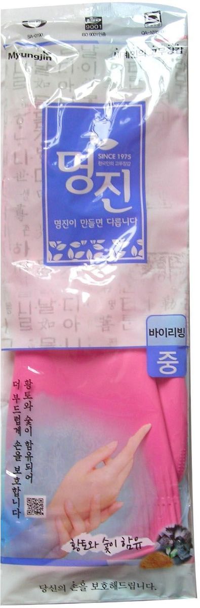 Перчатки хозяйственные Myungjin 
