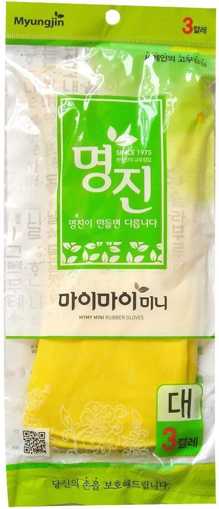 Перчатки хозяйственные Myungjin Rubber Glove. Mymy Mini, латексные, размер: L. H2466568 Перчатки хозяйственные Myungjin Rubber Glove. Mymy Mini, латексные, размер: L. H2466568Латексные перчатки защищают руки во время проведения бытовых и хозяйственных работ. Перчатки удобны в использовании, гигиеничны, долговечны. В области ладони и пальцев на перчатки нанесено противоскользящее покрытие. Края перчаток дополнительно обработаны износостойким веществом.Способ применения: используйте перчатки в бытовых целях. При необходимости сушите, вывернув наизнанку. В случае появления запаха тщательно промойте.Меры предосторожности: сушить, избегая попадания прямых солнечных лучей. Во избежание травм соблюдать меры предосторожности при работе с острыми предметами. Не использовать при работе с нефтепродуктами и химическими препаратами. Не класть в озоновые стиральные машинки и холодильники. В случае возникновения аллергии или раздражения кожи, прекратите использование или воспользуйтесь дополнительно неткаными перчатками марки MYUNGJIN.