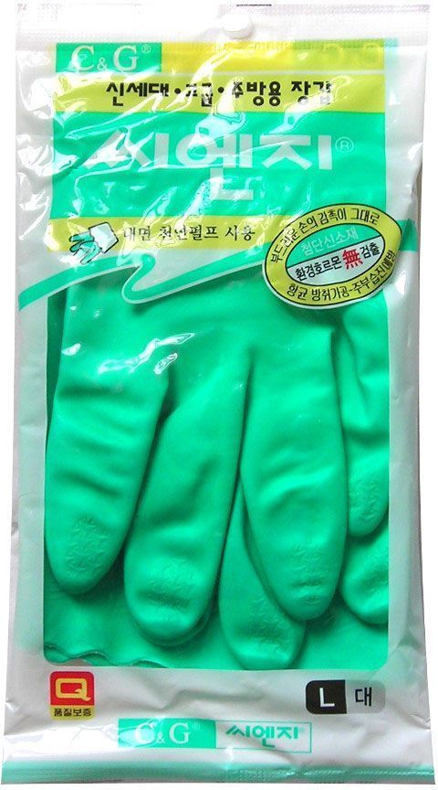 Перчатки хозяйственные Myungjin Hygienic Glove PVC, с хлопковым напылением, размер: МL. H2469125 Перчатки хозяйственные Myungjin Hygienic Glove PVC, с хлопковым напылением, размер: МL. H2469125Перчатки изготовлены из современного, эластичного и мягкого материала - ПВХ. Перчатки удобны в использовании, гигиеничны, долговечны. В отличие от традиционных резиновых перчаток, структура материала высококачественных перчаток из ПВХ не меняется при контакте с маслами (технические масла, керосин), лекарственными препаратами, теплыми и абразивными веществами.Способ применения: используйте перчатки в бытовых целях. При необходимости сушите, вывернув наизнанку. В случае появления запаха тщательно промойте.Меры предосторожности: сушить, избегая попадания прямых солнечных лучей. Во избежание травм соблюдать меры предосторожности при работе с острыми предметами. Избегайте контакта перчаток с растворителями и воздействия высоких температур.В случае возникновения аллергии или раздражения кожи, прекратите использование.