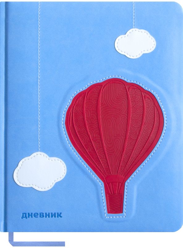 Greenwich Line Дневник школьный Applique Воздушный шарDSK6098h Greenwich Line Дневник школьный Applique Воздушный шарDSK6098hДневник Greenwich Line Applique Воздушный шар поможет вашему ребенку не забыть свои задания, а вы всегда сможете проконтролировать его успеваемость. Дневник Greenwich Line серии Applique сделан из искусственной софт-тач кожи с элементами аппликации. Надпись Дневник выполнена с помощью термотиснения, а воздушный шар на красной вставке из искусственной кожи сделан с помощью блинтового тиснения. Фактурные облака и контрастная прострочка дополняют элементы дизайна. Обложка сделана с использованием поролона, что придает приятные тактильные ощущения. Форзацы дневника оформлены тонированной в массе бумагой в цвет материала обложки, что подчеркивает качество и стоимость изделия. Для удобства ученика в поиске нужной страницы предусмотрена закладка-ляссе. Также дневник содержит справочный материал для школьника. Данный дневник станет ярким аксессуаром для любого школьника.Дневник станет надежным помощником ребенка в получении новых знаний и принесет радость своему хозяину в учебные будни.