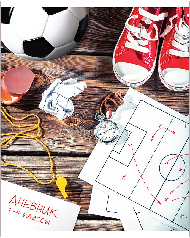 Спейс Дневник школьный Спорт для 1-4 классовДм48л_11724 Спейс Дневник школьный Спорт для 1-4 классовДм48л_11724Дневник школьный Спейс Спорт на скобе, из плотного целлюлозного картона с отделкой разными видами лаков, что придает приятный тактильный и визуальный эффекты. Станет надежным помощником ребенка в получении новых знаний и принесет радость своему хозяину в учебные будни.