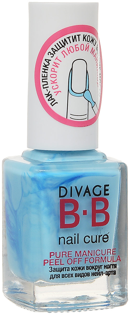 Divage BB - Товар Средство для защиты кожи вокруг ногтя для всех видов нейл-арта pure manicure peel off formula