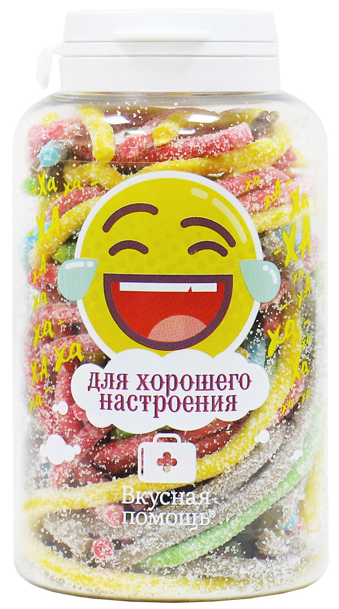 Вкусная помощь Для хорошего настроения, мармелад жевательный, 95 гУУ-00000055 Вкусная помощь Для хорошего настроения, мармелад жевательный, 95 гУУ-00000055Бородатые анекдоты для поднятия настроения:Однажды мне приснилось, что я ем огромную зефирку. А с утра куда-то пропала моя подушка.Пессимист: Ну хуже быть уже не может! Оптимист: Конечно может!Раньше моя собака постоянно преследовала людей на велосипеде. Дошло до того, что мне пришлось отнять у нее велосипед.Загадка: синее и пахнет как красная краска – что это? Синяя краска.Не могу поверить, что забыл сходить в спортзал сегодня. И так уже 7 лет подряд!Идет медведь по лесу, смотрит - машина горит. Сел в нее и сгорел.На упаковке вы найдете подборку самых популярных анекдотов. Разогнать унылость так просто – достаточно одной баночки с веселым смайлом для позитива. Зарядитесь энергией и делитесь ее с окружающими. Ведь каждая конфетка несет в себе много солнечных лучей, добра и тепла.Вкусная помощь заботится о вашем здоровье, поэтому здесь есть все для настроения и счастья. Это оригинальные подарки на день рождения, новый год, свадьбу и другие праздники. Наслаждайтесь каждым днем и попробуйте настроение на вкус!