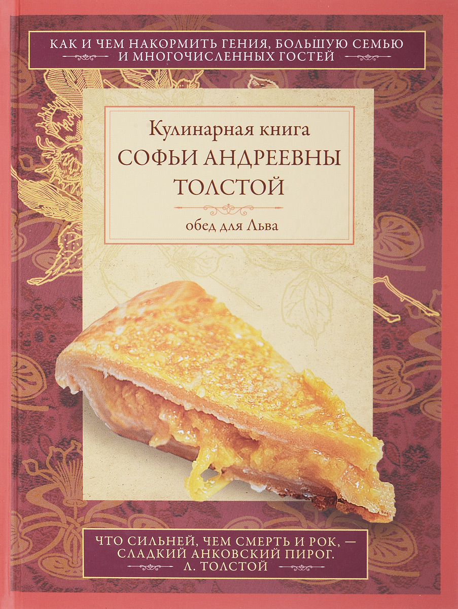 Скумбрия в банке в духовке — это очень вкусно. Без преувеличения, блюдо которое покорит всех Скумбрия в банке в духовке — это очень вкусно. Без преувеличения, блюдо которое покорит всех