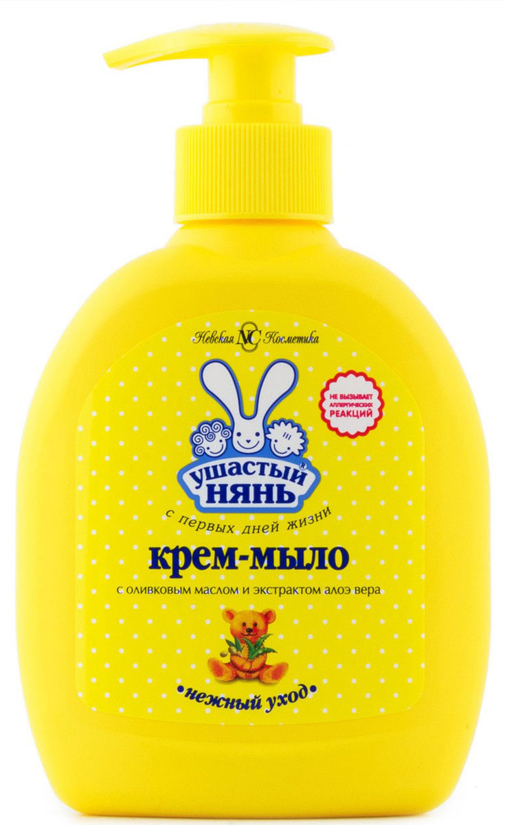 Ушастый нянь Жидкое крем-мыло с экстрактом алоэ 300 мл03.15.01.70093 Ушастый нянь Жидкое крем-мыло с экстрактом алоэ 300 мл03.15.01.70093Крем-мыло Ушастый нянь содержит оливковое масло, смягчающее, питающее и увлажняющее кожу, а также экстракт алоэ вера, обладающий выраженными бактерицидными и антиоксидантными свойствами. Обладает свойствами геля для душа.