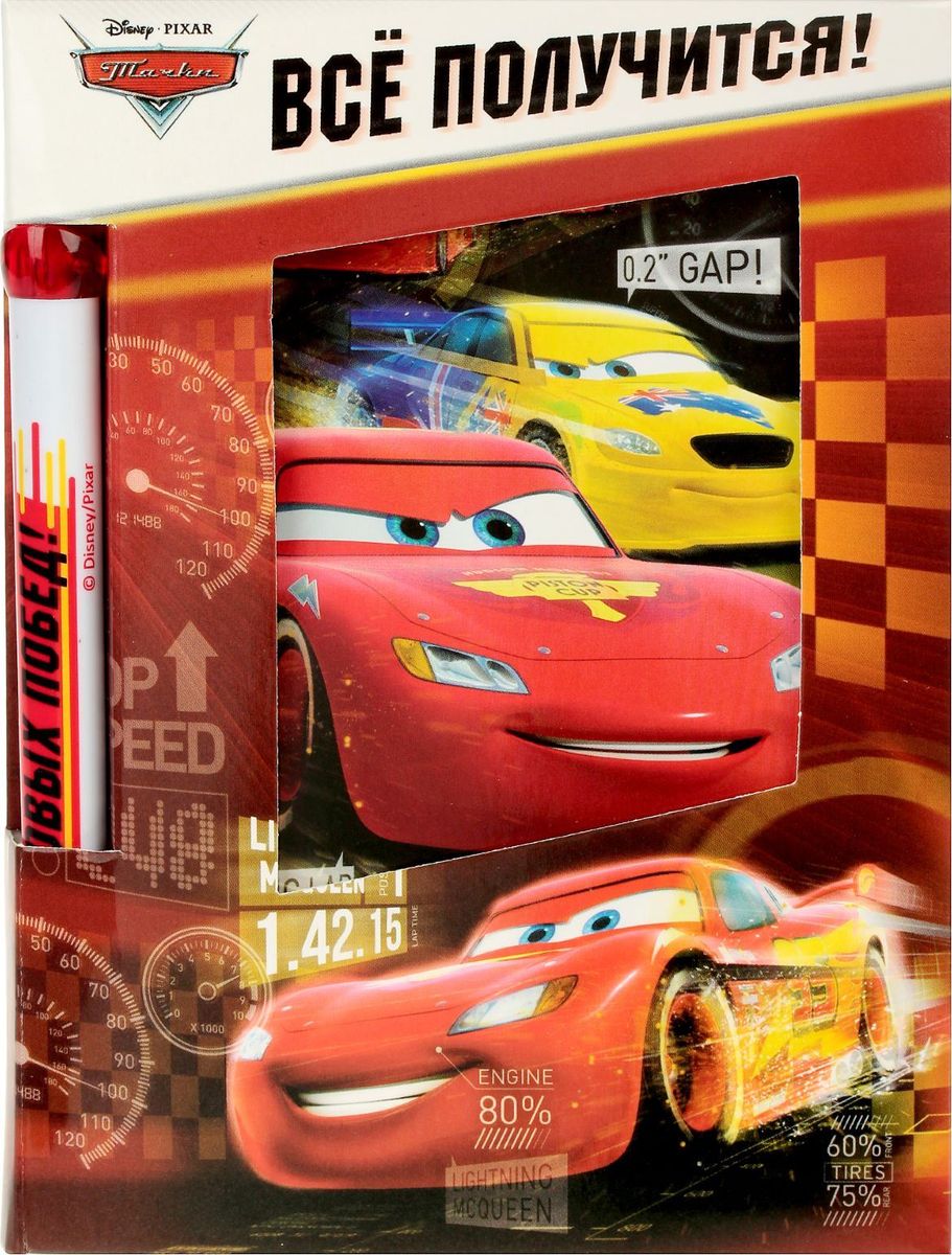 Disney Канцелярский набор Все получится Тачки 2 предмета1600541 Disney Канцелярский набор Все получится Тачки 2 предмета1600541Подарочный канцелярский набор Disney Все получится! Тачки со знаменитыми персонажами понравится абсолютно всем! Набор, состоящий из блокнота с 32 листами в клетку и пластиковой ручки, преподносится в яркой упаковке. Изделия оформлены в единой стилистике.Отличное качество, эксклюзивный стильный дизайн и функциональность - вот отличительные черты набора.