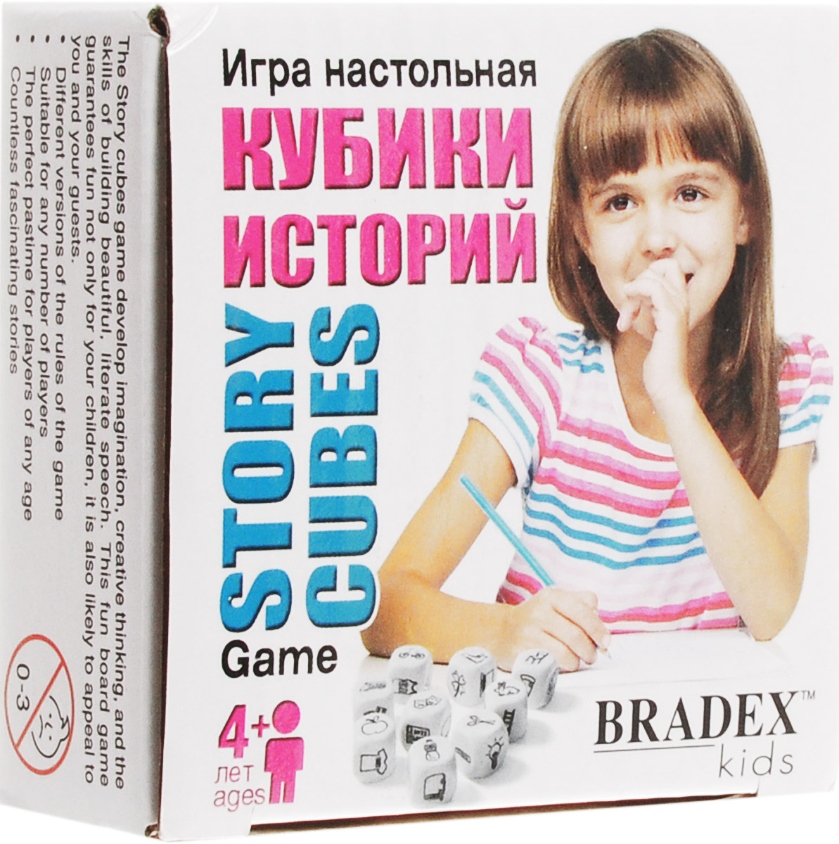 Bradex Настольная игра Кубики историй