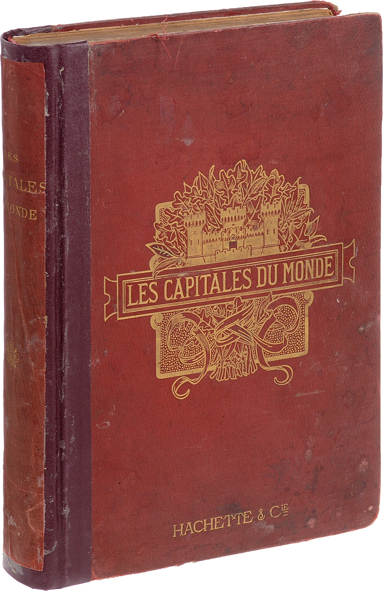 Les Capitales du Monde4002064401324 Les Capitales du Monde4002064401324Париж, 1896 год. Librairie Hachette et Cie.Богато иллюстрированное издание.Типографский переплет с кожаным корешком. Кожаный бинтовой корешок с золотым тиснением. Сохранена оригинальная обложка.Сохранность хорошая. На оригинальной обложке книги имеются пятна.В этом богато иллюстрированном издании на французском языке Les Capitales du Monde собраны самые крупные столицы мира. Книга повествует о каждой мировой столице с ее особенностями, традициями, культурой и людьми. Книга будет интересна всем читателям, желающим глубже понять особенности самых крупных и колоритных мировых столиц, а также изучить французский язык.Не подлежит вывозу за пределы Российской Федерации.