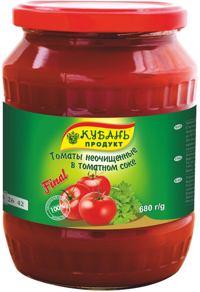 Кубань Продукт помидоры неочищенные в томатном соке, 680 г4630006824773 Кубань Продукт помидоры неочищенные в томатном соке, 680 г4630006824773Томаты целые и неочищенные от кожуры, приготовленные в томатном соке, идеально подходят для приготовления разнообразных блюд. Продукт произведен только из отборного российского сырья.