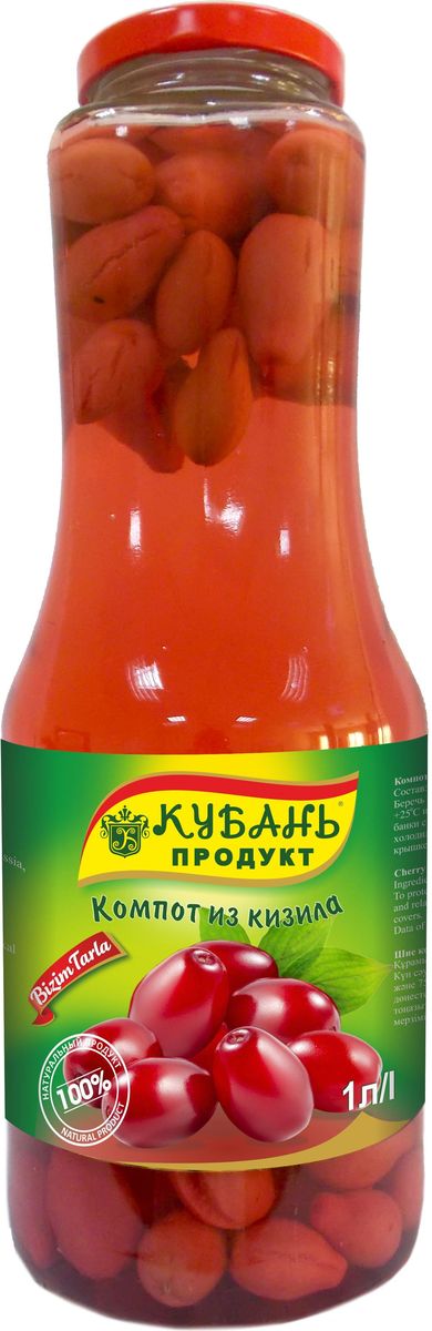 Кубань Продукт компот из кизила, 1 л4630006825237 Кубань Продукт компот из кизила, 1 л4630006825237Компот Кубань Продукт изготовлен исключительно из натурального сырья. В нём содержатся витамины.