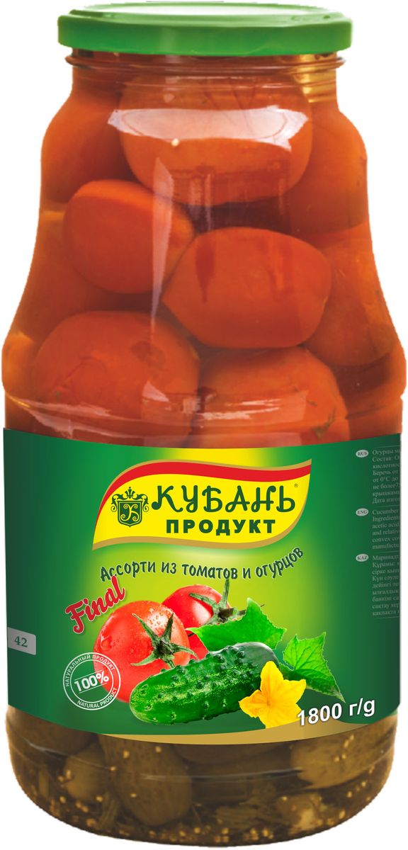 Кубань Продукт ассорти маринованное, 1,8 кг4630006825633 Кубань Продукт ассорти маринованное, 1,8 кг4630006825633Ассорти Кубань Продукт, приготовленное из отборных томатов и огурцов, станет отличным вариантом для семейного застолья. Продукт произведен только из отборного Российского сырья.