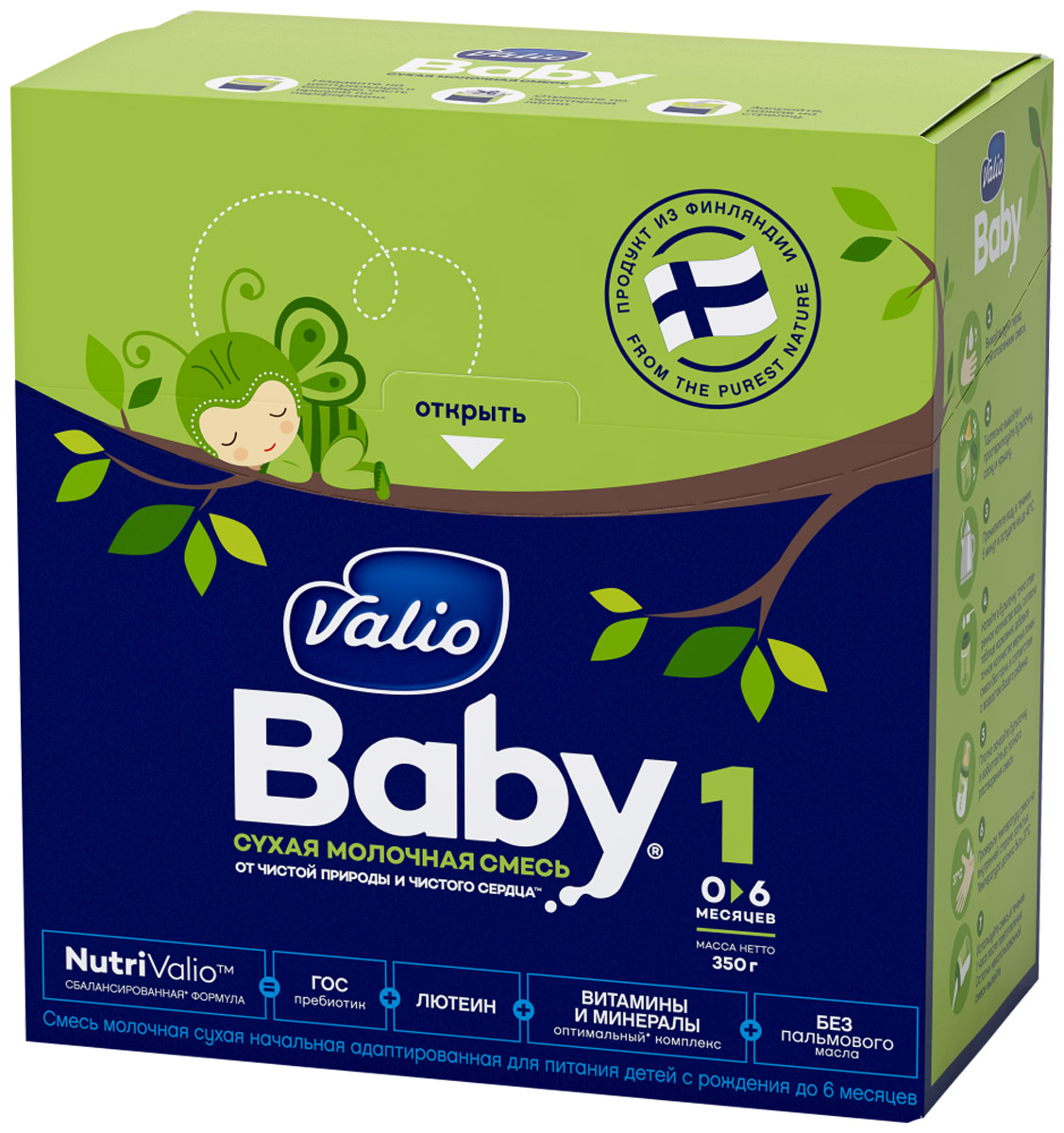 Valio Baby 1 смесь молочная с рождения, 350 г207040 Valio Baby 1 смесь молочная с рождения, 350 г207040Сбалансированное питание является очень важным фактором в гармоничном развитии малыша особенно в первое полугодие жизни. В случае если грудное вскармливание невозможно, сухая детская молочная смесь Valio Baby 1 будет оптимальным выбором.