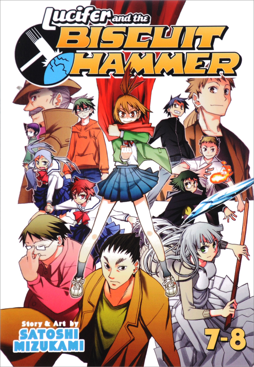 Lucifer and the Biscuit Hammer: Volumes 7-8