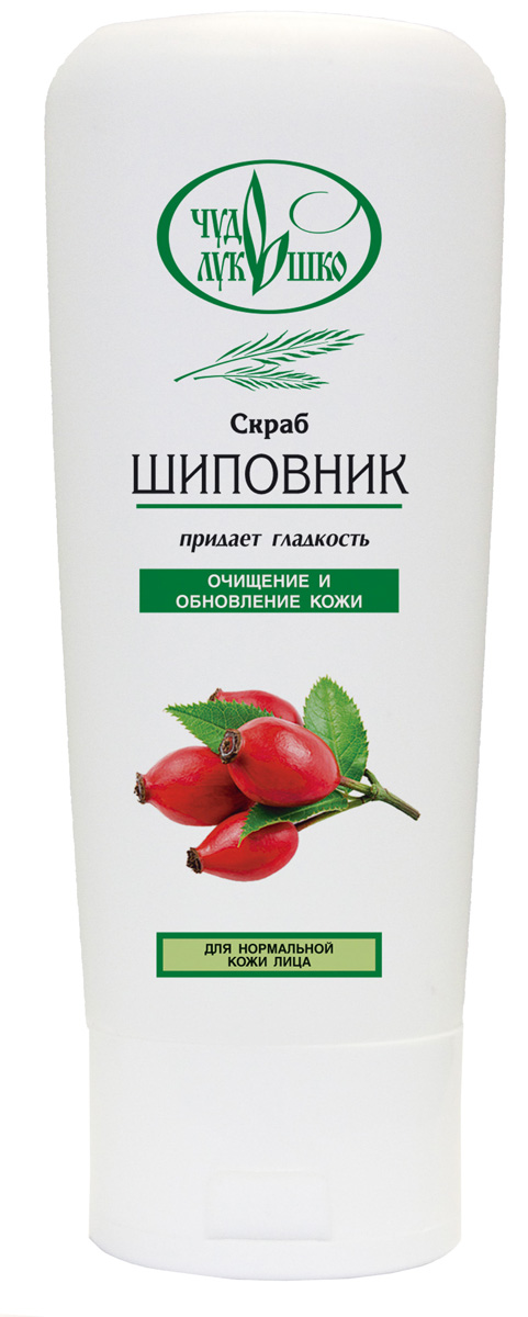 Чудо Лукошко Скраб Шиповник для нормальной кожи лица, 100 мл50104 Чудо Лукошко Скраб Шиповник для нормальной кожи лица, 100 мл50104Мягко очищает кожу лица от продуктов ее жизнедеятельности и внешних загрязнений, способствует восстановлению, омоложению и активизации обменных процессов, прекрасно тонизирует, выравнивает кожу и делает ее шелковистой. Мягкий абразив глубоко очищает поры, удаляя отмершие клетки, жировые выделения и загрязнения. Шиповник и солодка содержат витамины С, А, Е и аминокислоты, восстанавливают кожу, снимают раздражения и аллергию, устраняют следы усталости и стрессов. Роза богата витаминами С, А и эфирными маслами, нормализует работу сальных желез, придает коже упругость и свежесть.
