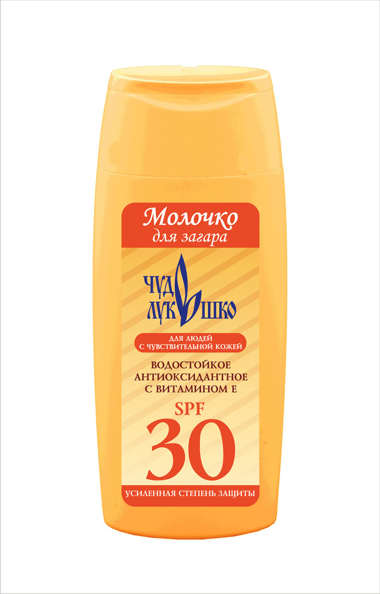Чудо Лукошко Молочко для загара. Фактор SPF 30, 200 мл100101 Чудо Лукошко Молочко для загара. Фактор SPF 30, 200 мл100101Для чувствительной к солнцу и очень светлой кожи в первые дни пребывания на солнце. Молочко содержит усиленный комплекс УФ-А и УФ-В – фильтров, обеспечивающих максимальную защиту кожи от воздействия прямых солнечных лучей (в том числе UVB и UVA спектра), стабилизирует загар, до 30 раз повышает уровень защиты кожи, предупреждая образование солнечных ожогов. Молочко эффективно защищает от фотостарения и негативных воздействий солнечных лучей, препятствует образованию морщин, активно увлажняет, обеспечивает адаптацию кожи к солнцу и приобретение постепенного ровного загара. Витамин Е нейтрализует свободные радикалы. Молочко не оставляет жирного блеска, устойчиво к воздействию воды и наЛипанию песка. Подходит для загара всех членов семьи в средней полосе и на юге России, странах Европы, Средиземноморья, тропиках и на горных курортах.