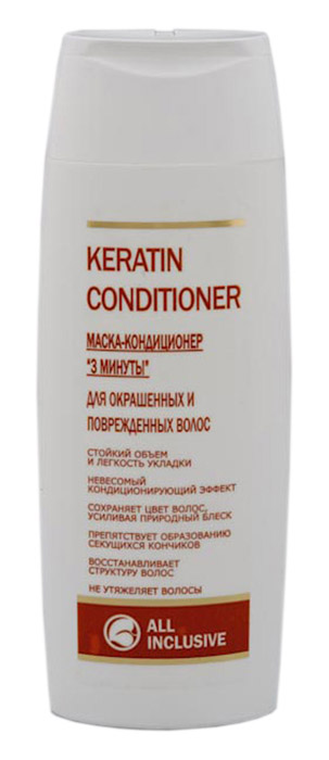 All Inclusive Keratin Conditioner - маска-кондиционер 3 минуты для окрашенных и поврежденных волос, 250 мл200702 All Inclusive Keratin Conditioner - маска-кондиционер 3 минуты для окрашенных и поврежденных волос, 250 мл200702Сочетает целебную силу маски с кондиционирующим эффектом бальзама-ополаскивателя. Специальные кондиционирующие компоненты и кератин укрепляют и восстанавливают структуру волоса, обеспечивают длительный стойкий объем, облегчают расчесывание, делают волосы гладкими, мягкими и шелковистыми. D-пантенол восстанавливает волосы, укрепляет корни, усиливает обменные процессы. Витамин Е – антиоксидант, защищает от УФ-лучей, сохраняет целостность волоса. Масло рыжика и глицин предупреждают сухость, шелушение и образование перхоти. Лопух и Ромашка укрепляют поврежденные и ослабленные волосы, восстанавливают волосяной покров, успокаивают кожу головы, питают волосяные луковицы, предотвращают выпадение волос. Маска защищает волосы от пересушивания и выгорания, сохраняя цвет, придает блеск и пышность.