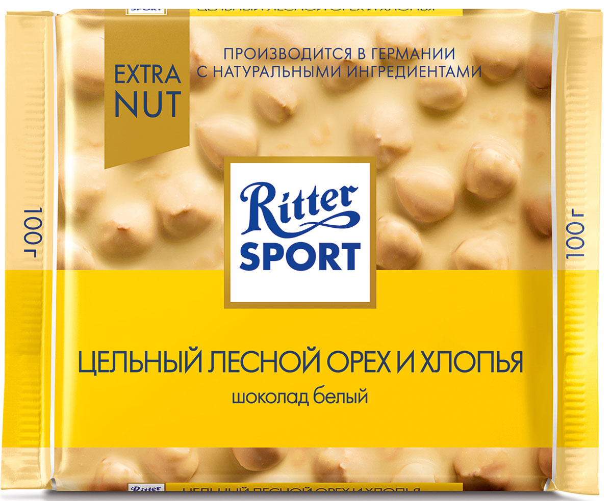 Ritter Sport Цельный лесной орех и хлопья шоколад белый с цельным обжаренным орехом лещины и хлопьями, 100 г4000417701008 Ritter Sport Цельный лесной орех и хлопья шоколад белый с цельным обжаренным орехом лещины и хлопьями, 100 г4000417701008Еще больше орехов в любимом вкусе Ritter Sport.Пищевая ценность на 100 г: белки - 8 г, углеводы - 48 г, жиры - 40 г, в том числе насыщенные жирные кислоты - 16,41 г, в том числе трансизомеры ненасыщенных жирных кислот - 0,17 г.