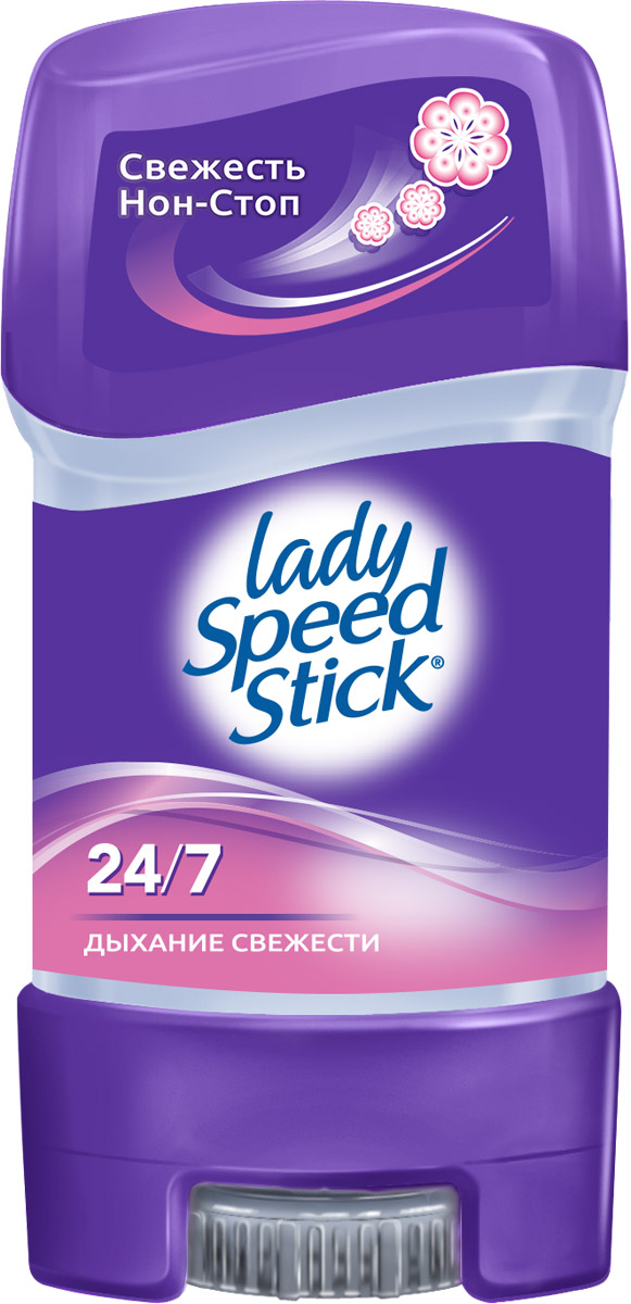 Дезодорант-гель Lady Speed Stick 