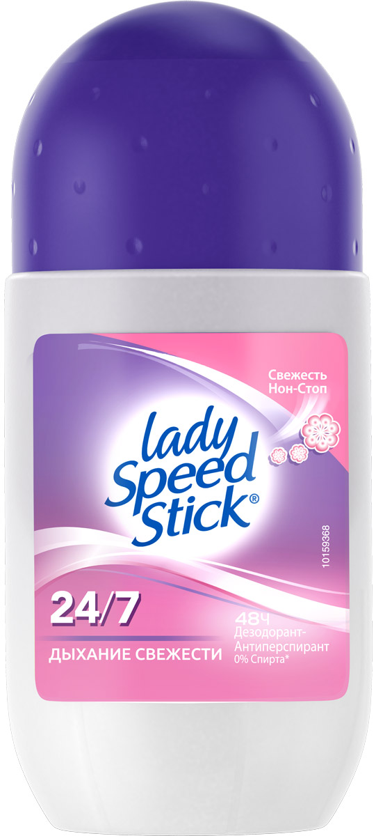 Lady Speed Stick Роликовый дезодорант-антиперспирант 