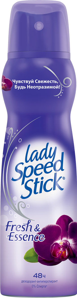 Lady Speed Stick Дезодорант - Антиперспирант Черная орхидея спрей 150 мл
