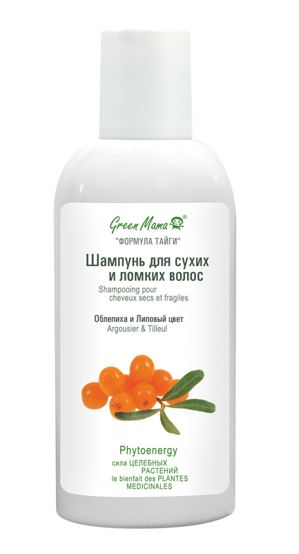 Green Mama Шампунь для сухих и ломких волос Облепиха и липовый цвет, 50 мл0452 Green Mama Шампунь для сухих и ломких волос Облепиха и липовый цвет, 50 мл0452Сухие и ломкие волосы нуждаются в особом уходе. Их нужно бережно очистить, а потом вернуть природную эластичность, здоровую структуру и блеск. Наряду с последними открытиями мы используем опыт наших предков в лечении волос. Облепиха содержит в себе витамины: Е (увлажняет и защищает от воздействия окружающей среды), С и А (придают эластичность волосам и препятствуют потере влаги), F (нежно очищает на молекулярном уровне), витамины группы В и рутин (интенсивно увлажняют и питают). Активные элементы липы усиливают положительный эффект. Шампунь укрепляет и стимулирует рост волос, сбалансированно питает витаминами и микроэлементами, придаёт блеск. Волосы становятся здоровыми, мягкими и эластичными. Phytoenergy – сила целебных растений