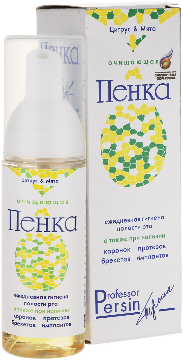 Профессор Персин Пенка для полости рта очищающая со вкусом цитруса и мяты, 50 мл26п Профессор Персин Пенка для полости рта очищающая со вкусом цитруса и мяты, 50 мл26пПенка профилактическая очищающая со вкусом цитруса мяты. Растворяет зубной налет и препятствует образованию новогоЗначительно улучшает гигиену полости ртаСнижает риск возникновения кариеса и воспалительных заболеваний полости рта: гингивита, пародонтита, стоматита Безопасно при случайном проглатыванииПолоскать водой и чистить зубы щеткой после применения профилактической пенки не надоИспользуйте каждый раз после едыРекомендована для многократного применения в течение дня