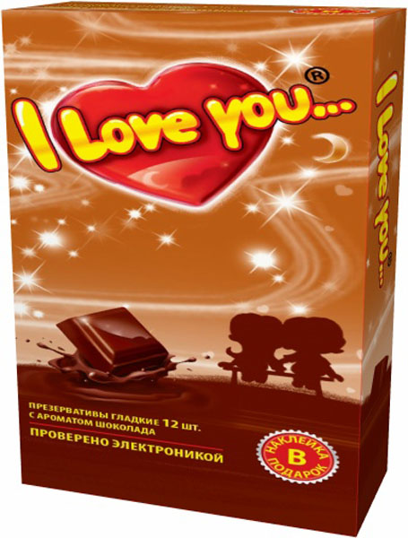 I Love You презервативы с ароматом шоколада, 12 шт156-00-16 I Love You презервативы с ароматом шоколада, 12 шт156-00-16Гладкие презервативы нового поколения в силиконовой смазке с накопителем. Произведены из латекса, проверены электроникой. Только для одноразового использования. Презервативы I LOVE YOU при правильном использовании, обеспечивают надёжную защиту от нежелательной беременности и заболеваний передающихся половым путём в том числе и ВИЧ. Ни одно средство предохранения не гарантирует 100% защиты. Перед использованием необходимо ознакомится с инструкцией внутри упаковки. Фасовка презервативов I LOVE YOU № 12: в одном блоке (шоу-боксе) 12 упаковок, в каждой упаковке 12 презервативов.