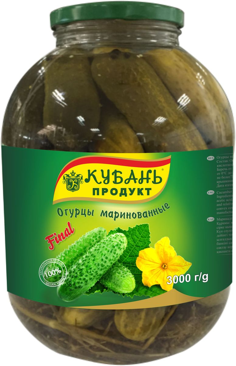 Кубань Продукт огурцы маринованные, 3000 г4630006825473 Кубань Продукт огурцы маринованные, 3000 г4630006825473Маринованные огурцы Кубань Продукт приготовлены из свежих огурчиков, выращенных в Краснодарском крае. Превосходный вкус и неповторимую пикантность придает продукту оригинальный букет приправ и специй.